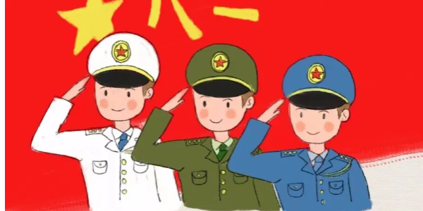 八一建軍節(jié)，耀先環(huán)境向客情可敬可愛的軍人致敬