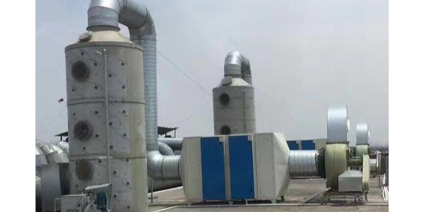 UV<i style='color:red'>光催化</i>氧化設(shè)備的特點(diǎn)有這6點(diǎn)，耀先環(huán)境來給您詳細(xì)說明！