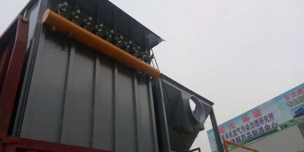 耀先脈沖布袋除塵器