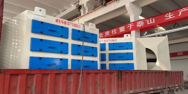 含錫廠廢氣處理工程耀先活性炭處理箱實力見證，有對比才有輸贏！