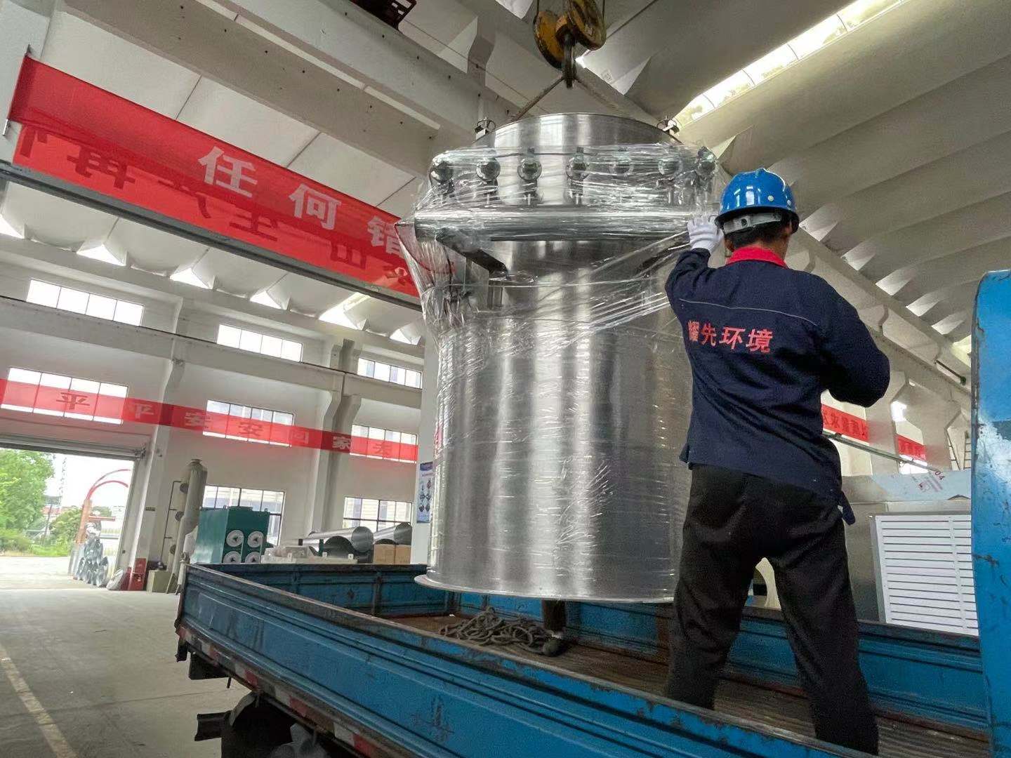 除塵器廠家耀先環境告訴您：老采購挑布袋除塵器就靠這3點