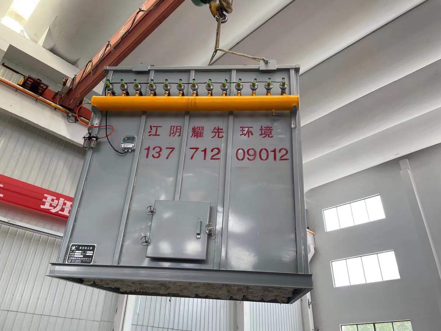 除塵器廠家耀先環境告訴你制糖行業鍋爐布袋除塵器具備4大特性