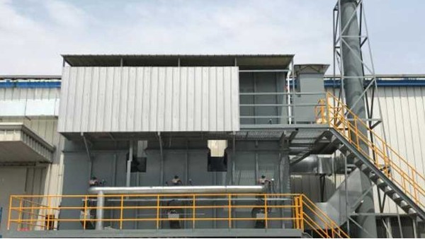 耀先催化燃燒設備