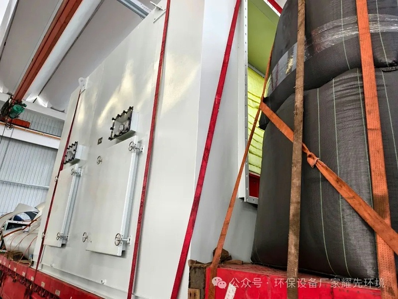 5c7f04b28664ddc00455d90b92d7915