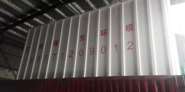 脈沖布袋除塵器