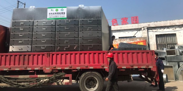 活性炭吸附設備