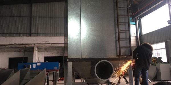 耀先脈沖布袋除塵器