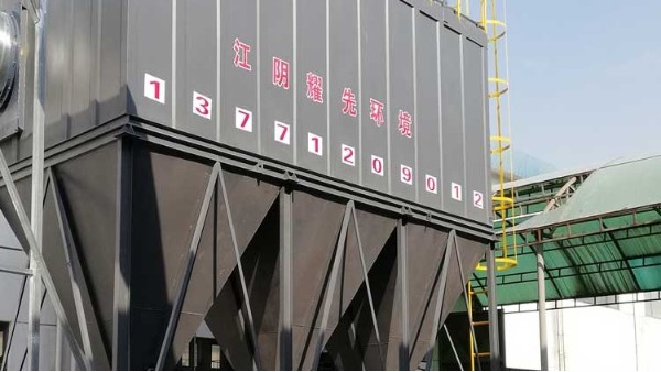 廢氣處理廠家耀先廢設備，幫助解決皮革廠廢氣問題