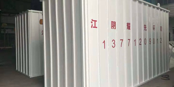 耀先脈沖布袋除塵器