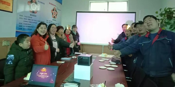 耀先環(huán)境生日會