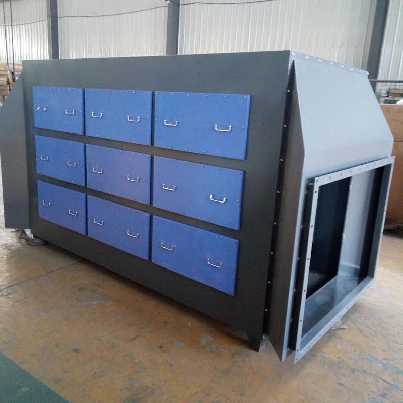 活性炭吸附設(shè)備