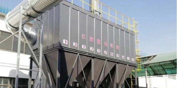 耀先脈沖布袋除塵器