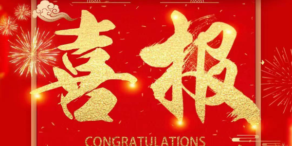 熱烈祝賀耀先環(huán)境與老客戶舟山某公司簽訂粉塵治理項目