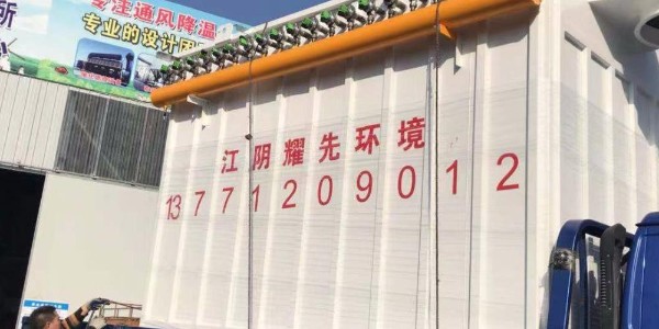 耀先環境鍋爐布袋除塵器，快速解工業生產煙氣廢氣粉塵問題