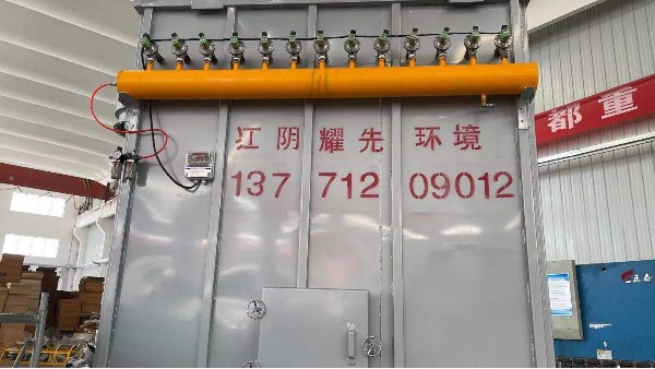 重磅來襲：耀先化工廠布袋除塵器綠色除塵，為環保助力！